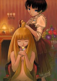 BUY NEW yuji kobayashi - 57068 Premium Anime Print Poster